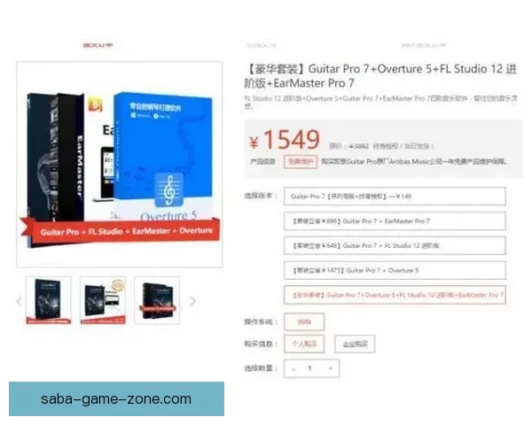 世界杯竞猜投注技巧与投注技巧全解析助你精准盈利