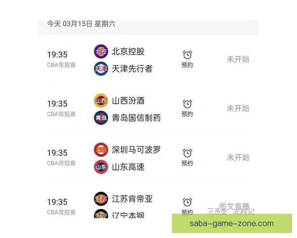 世界杯足球竞猜官网权威赛事数据分析与球迷预测互动平台全新体验